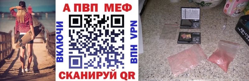 Купить наркотики цена Губаха COCAIN А ПВП Меф