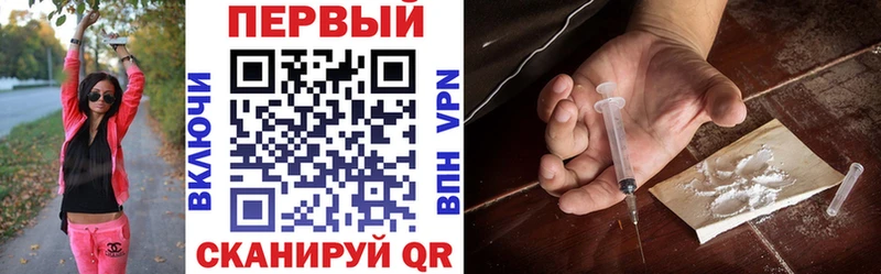Амфетамин Premium Губаха