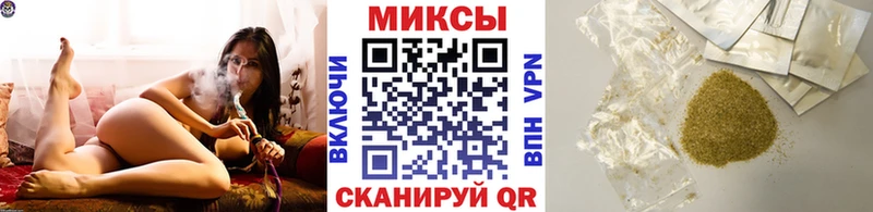 БУТИРАТ оксана  Губаха 