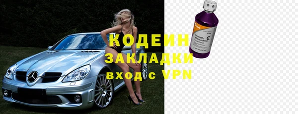 мескалин Баксан