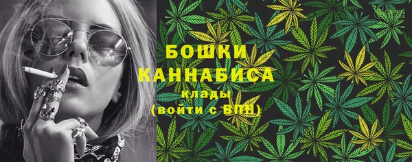 ECSTASY Балабаново