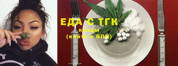 мескалин Баксан