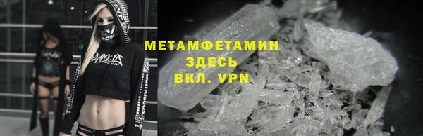 ECSTASY Балабаново