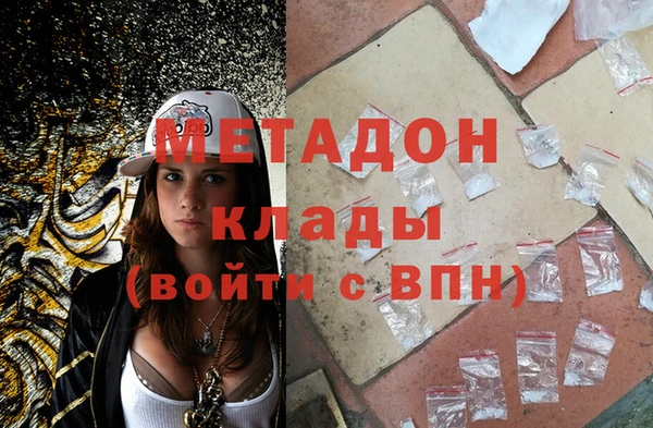 мескалин Баксан