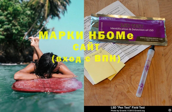 ECSTASY Балабаново