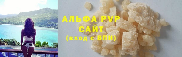 ECSTASY Балабаново