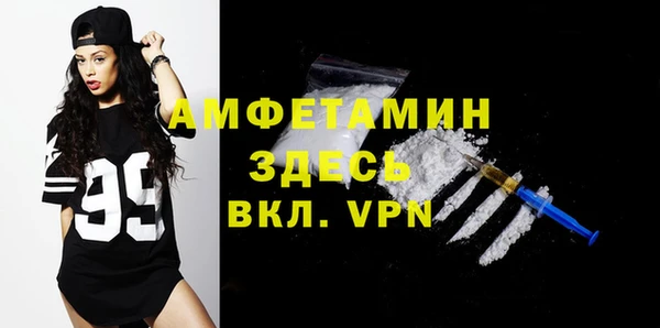 ECSTASY Балабаново