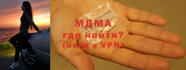 мескалин Баксан