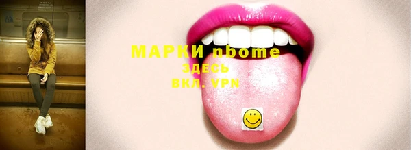 мескалин Баксан
