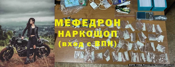 мескалин Баксан