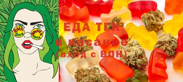мескалин Баксан