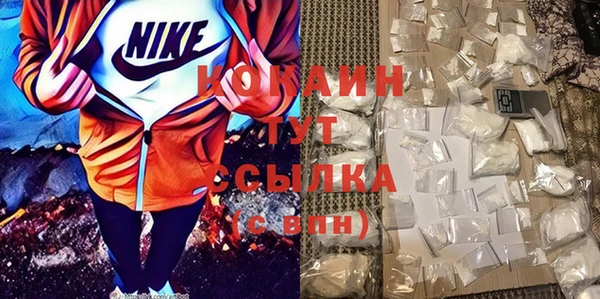 мескалин Баксан
