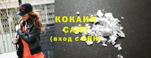 мескалин Баксан