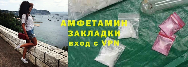 ECSTASY Балабаново