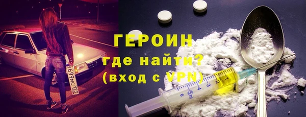 ECSTASY Балабаново