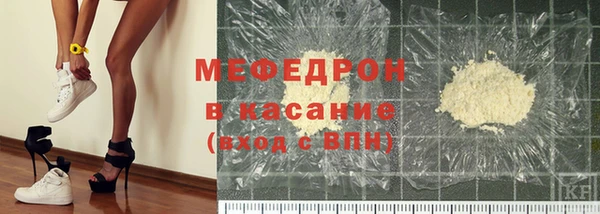 мескалин Баксан