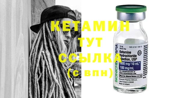 мескалин Баксан
