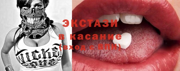 мескалин Баксан