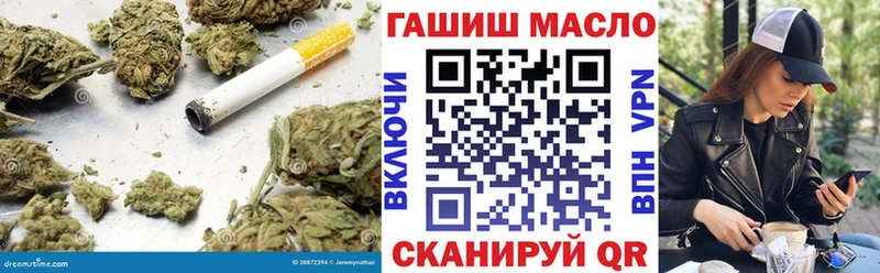 наркотики  Губаха  Дистиллят ТГК жижа 