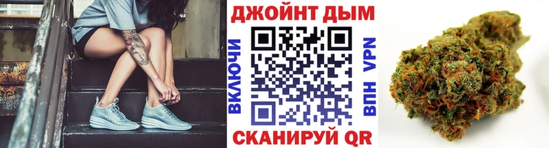 МАРИХУАНА Ganja  Губаха 